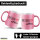 Glitzertasse Soesterin mit Herz 330ml Pink